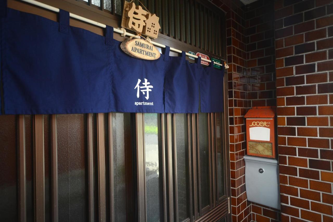 Samurai Apartment Takamatsu Dış mekan fotoğraf
